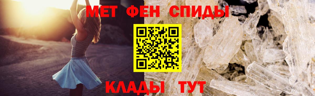 Гашиш Красногорск