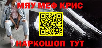 тгк Кандалакша
