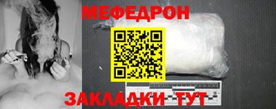 амфетамин Канаш