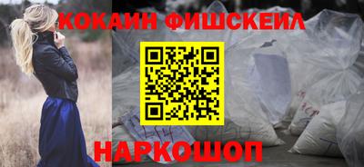 амфетамин Канаш