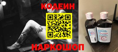 амфетамин Канаш