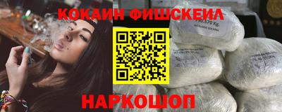 амфетамин Канаш