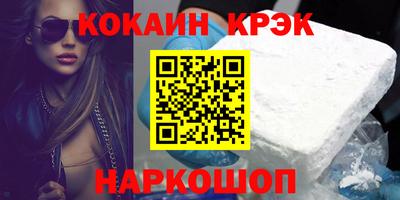 тгк Кандалакша