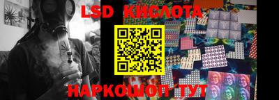 амфетамин Канаш