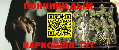 амфетамин Канаш