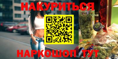 тгк Кандалакша