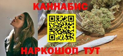 тгк Кандалакша