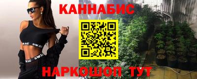 амфетамин Канаш