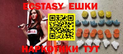 тгк Кандалакша