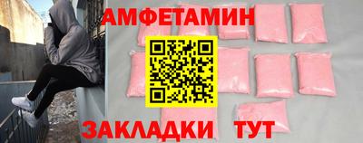 тгк Кандалакша