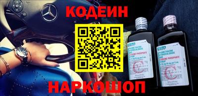 тгк Кандалакша