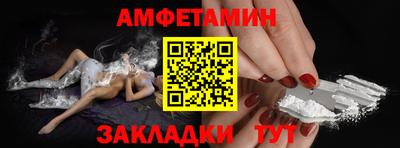 тгк Кандалакша