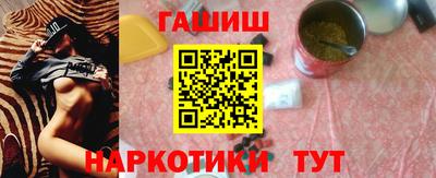 скорость mdpv Шахты